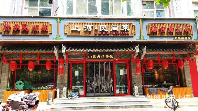 旺铺转让 地理位置优越 客源稳定 - 图片 1