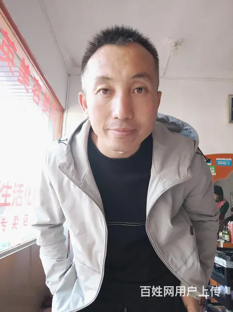 找媳妇 - 图片 3