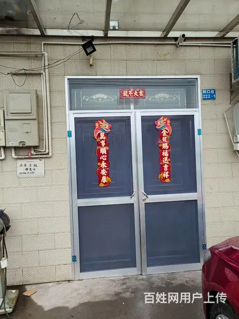 西夏墅蒲河新口庄村 普通住宅0厅 中等装修 - 图片 1