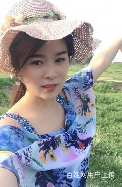 征婚,简单务实 性格开朗 做事有始有终 执着 希望