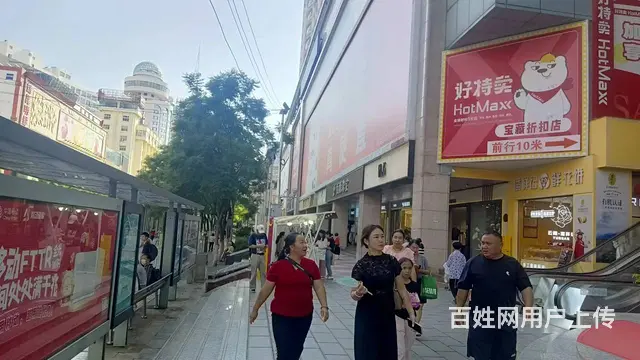 （51旺铺推荐）五华区世纪广场96平美发店转让 - 图片 7