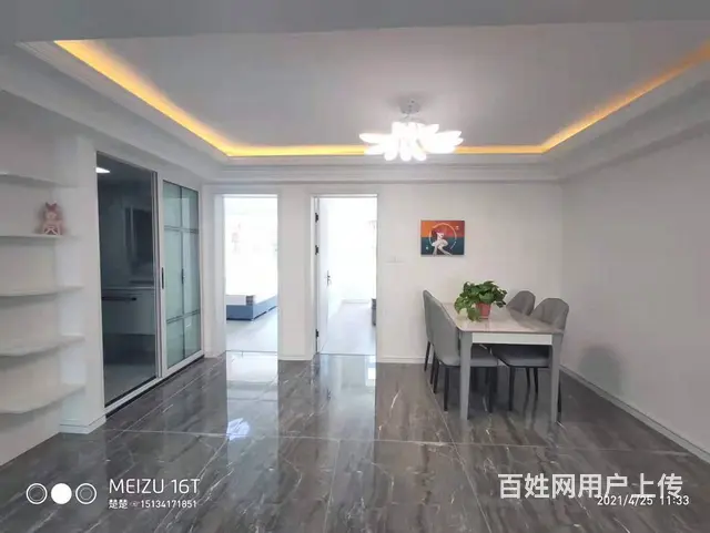 国和小学五中学区凌河夜市场里4楼96平南北通新装地暖可商贷~ - 图片 6