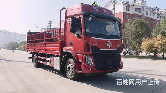 国六东风柳汽6.8米一类危险品运输车特价处理 - 图片 4