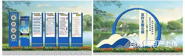 九江大型乡村振兴标识标牌景观标识标牌指引牌制作安装 - 图片 1