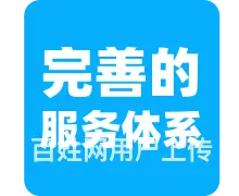 莱芜能考b2驾照的驾校介绍我想考个b2驾照 - 图片 3