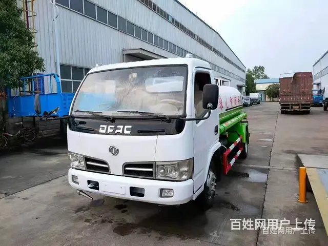 15方20方 汽车洒水车价格 - 图片 9