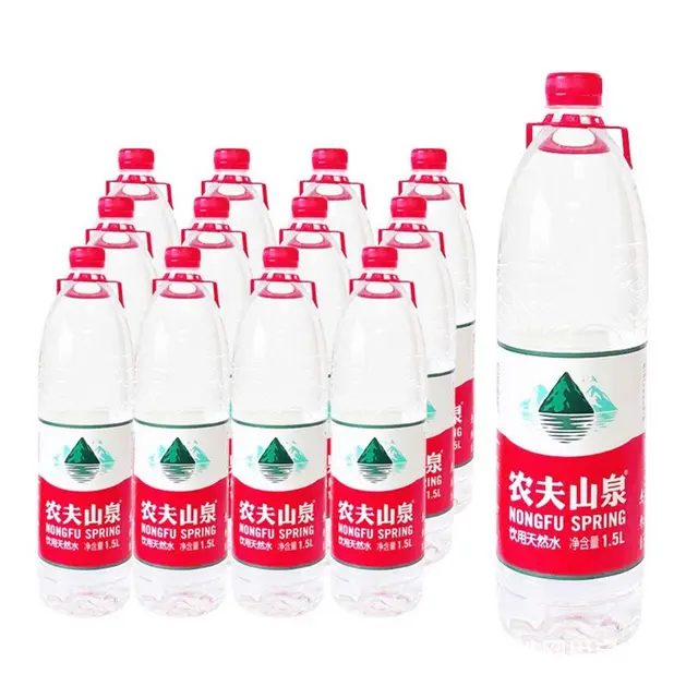 桶装水配送 - 图片 1
