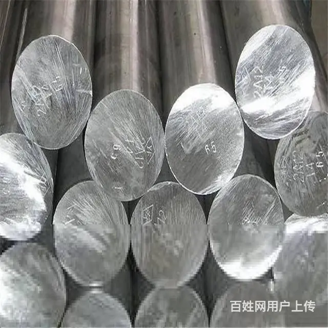 沈阳铝合金回收-废铝市场价格咨询 市场地址咨询 - 图片 6