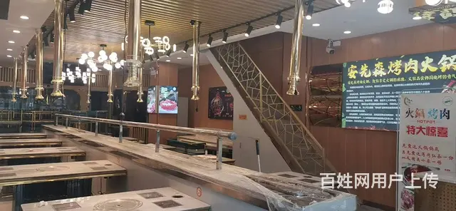 7780(七P）个人城东区大众街化隆宾馆向西餐饮店低价转让 - 图片 8