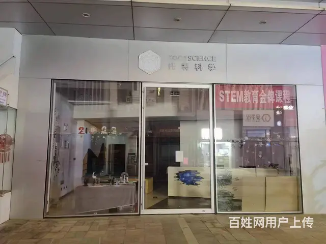 云龙万达东侧金街房主本人出租 - 图片 2