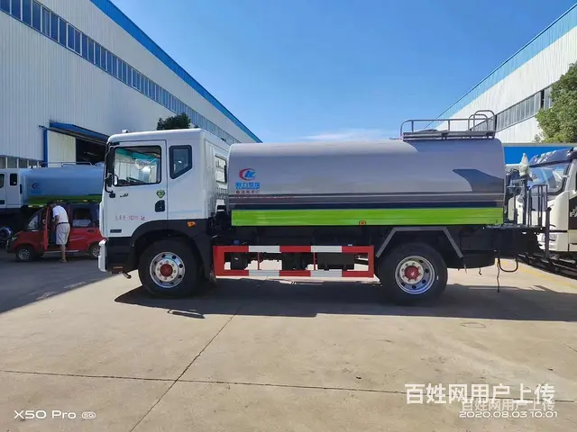 东风D9-12方工地专用洒水车现车促销车到付款 - 图片 4