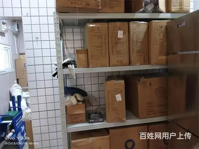(同城搜铺网免费找店)榆林学院南门37平饮品店转让 - 图片 3
