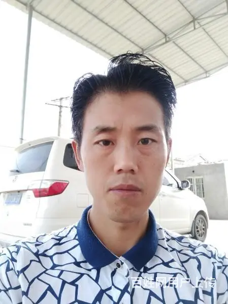 【搞定了！】愿得一人心，白首不分离，我在这里，你在哪里 - 图片 9