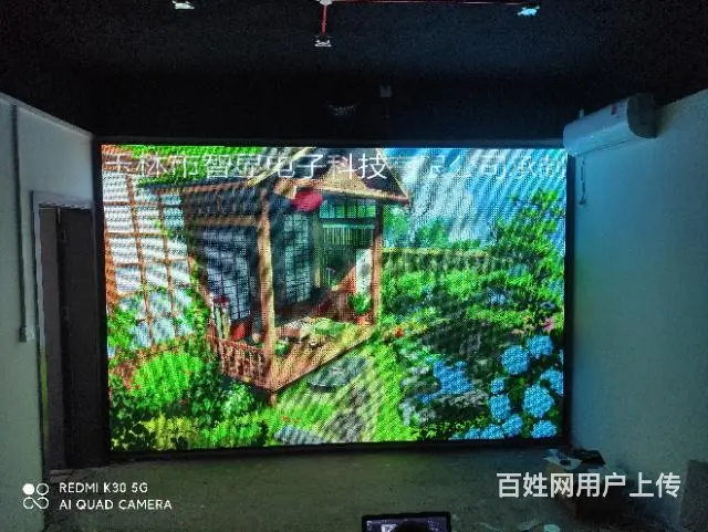贵港市LED显示屏安装 - 图片 4
