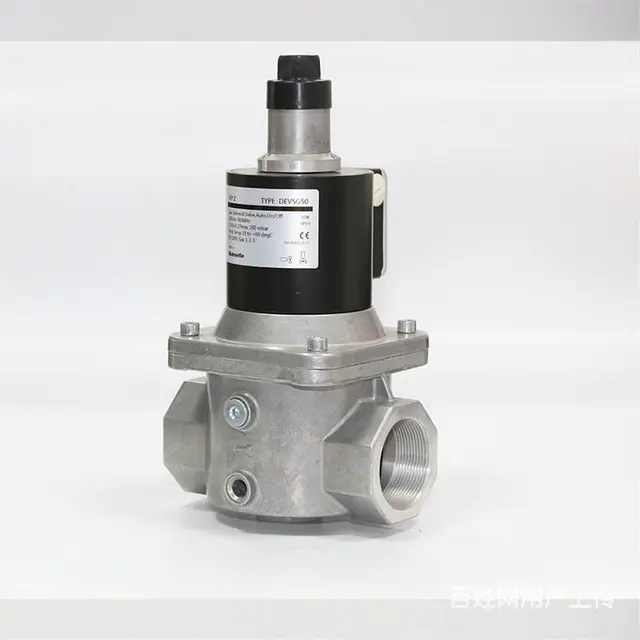美德韦24V电磁阀DEVSG50窑炉慢开燃气电磁阀 - 图片 1