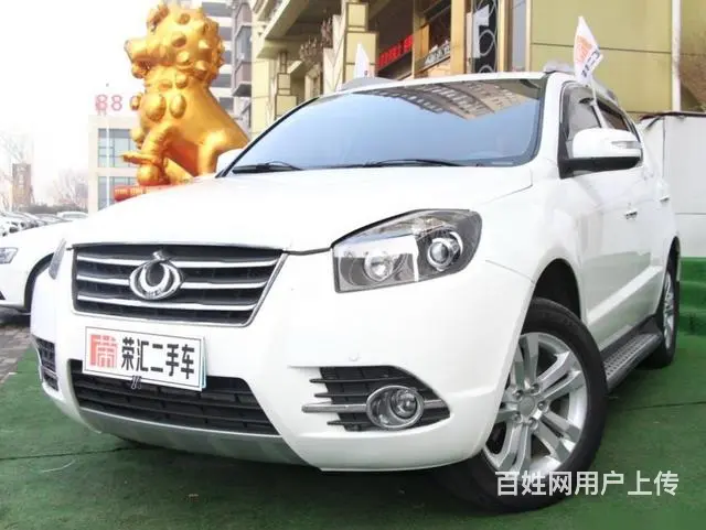 吉利全球鹰GX7 2014款 1.8L 手动 前驱 - 图片 2