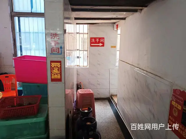 （51旺铺推荐）文明东305平牛肉火锅店转让 - 图片 5