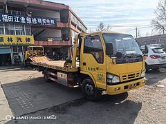 庆铃600p黄牌一拖二清障车