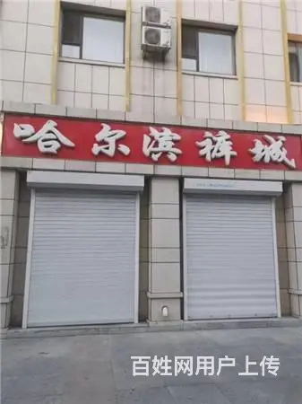 生意转让清真美食街33平商铺出租出兑 - 图片 1