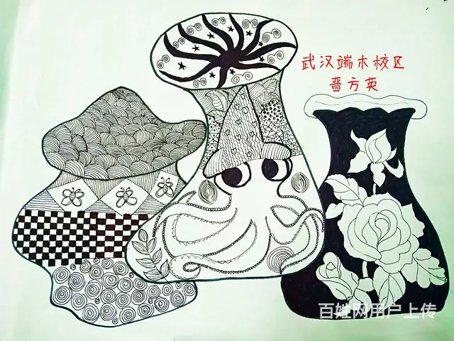 幼儿教师资格证培训 - 图片 1