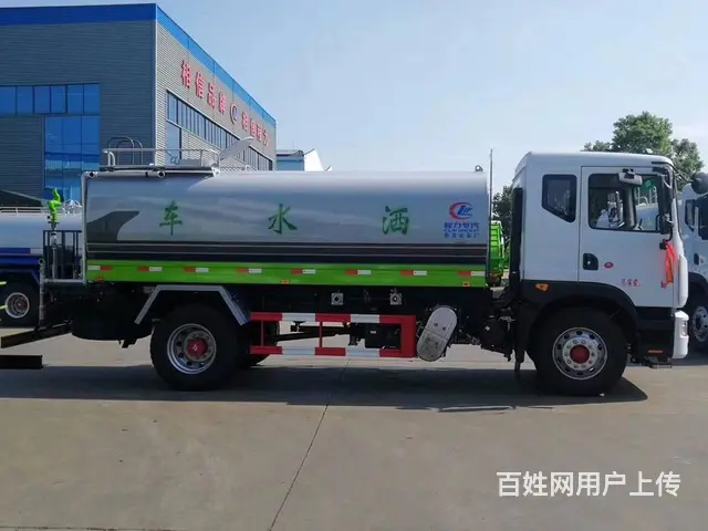 程力厂家直供东风洒水车5-12吨 可分期付款 - 图片 9