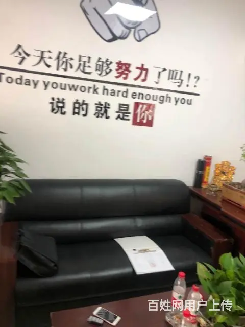 瑶海区长江东路王岗路交叉口益民家园沿街成熟旺铺低价急转 - 图片 8