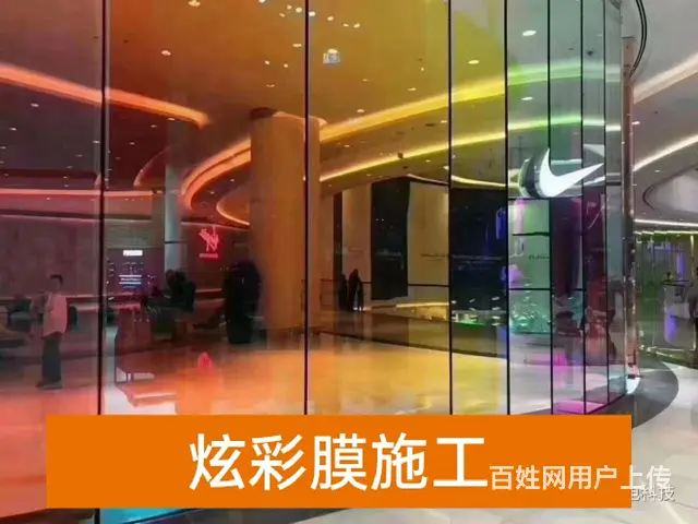 惠城东江博罗海丰陆丰河源龙川隔热防爆玻璃贴膜 - 图片 4