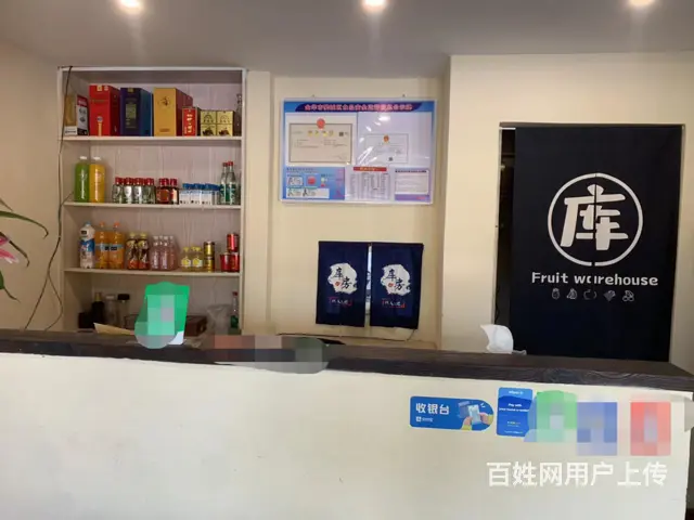 （易转介绍）婺城CRC文化创意园好地段客源稳定餐饮店转让 - 图片 1