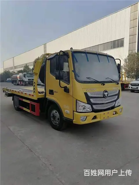 湛江福田一拖二清障车 粤海清障车 清障车生产厂家 - 图片 1