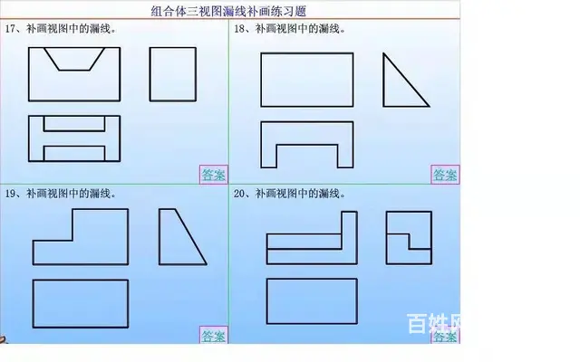 盐城cad培训|零基础学cad从哪方面开始 - 图片