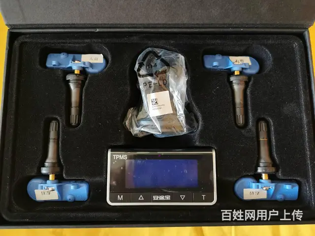 轮胎压力检测系统---全新安途宝（功能正常） - 图片 2