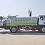 洒水车13235512111