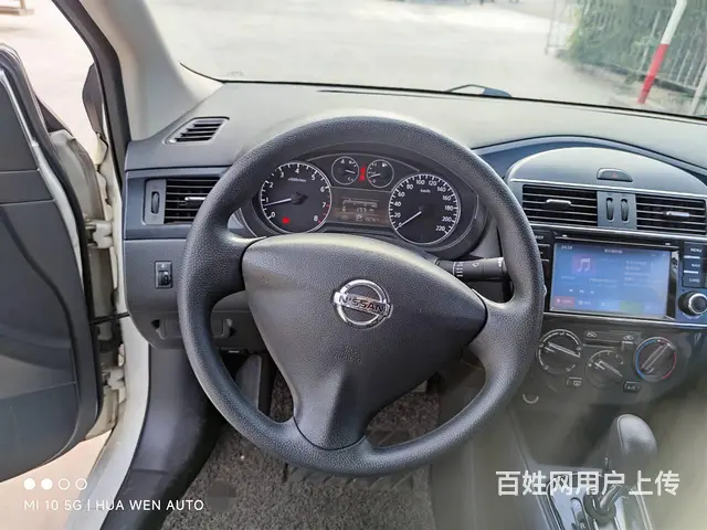 日产 骐达 2014款 1.6 无级 XE 舒适型 - 图片 11