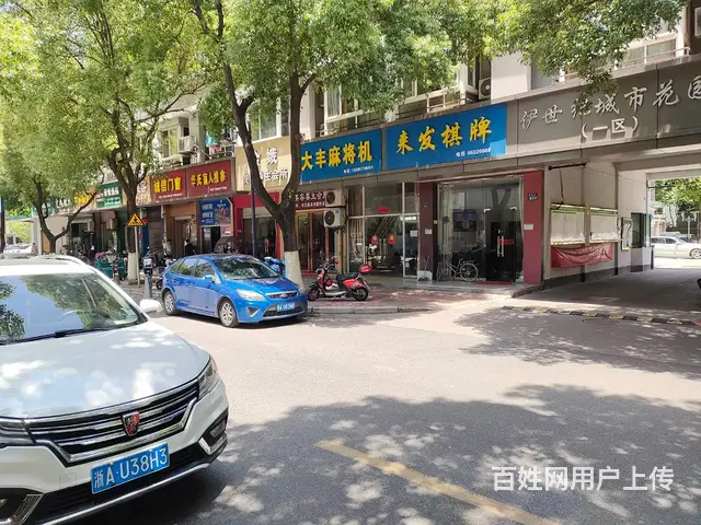 余杭临平停车方便社区底商美容养生护肤美甲美睫店转让 - 图片 2