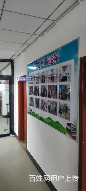 赤峰市哪里能学电脑平面设计培训课程 - 图片 6