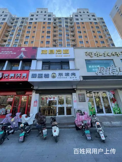 人流量大 客源稳定 生意好做 随时来看 - 图片 3