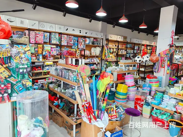 营业中精品百货超市 - 图片 2