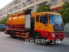 程力高压清洗吸污车现车配件供应