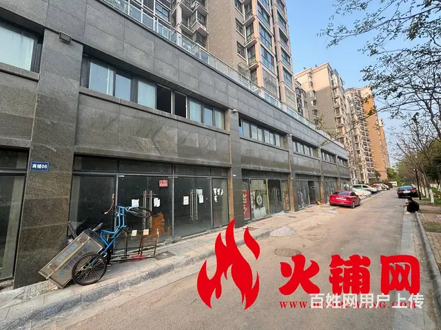 【搞定了！】（火铺网）宿城区中豪国际星城西南角商铺出租（免费 - 图片 3