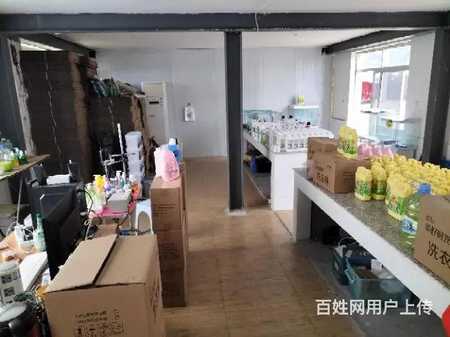 日化，洗护，汽车养护用品工厂整体转让 - 图片 6