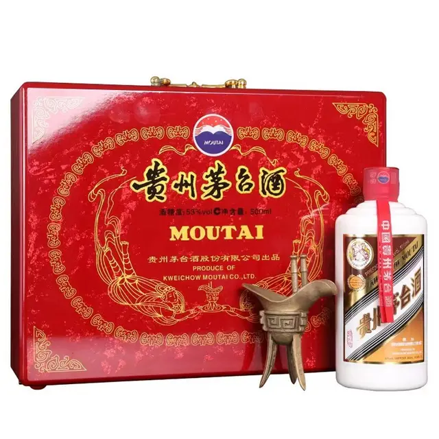 永登县回收烟酒电话(永登县烟酒回收上门) - 图片 4