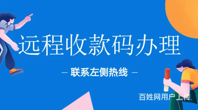 海科融星标准费率调整至多少了 - 图片 2