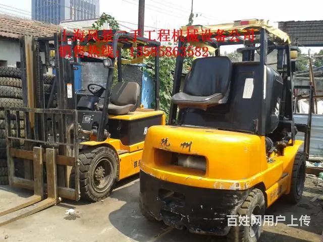 专卖合力、杭州3吨、4吨5吨6吨、8吨、10吨叉车 - 图片 10
