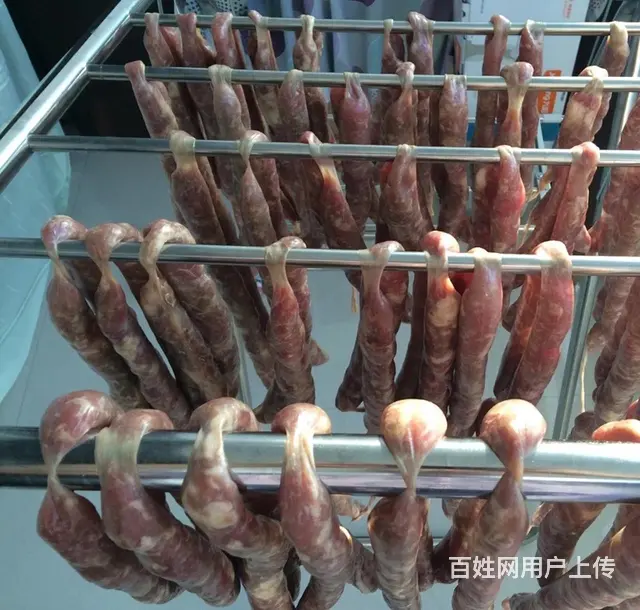哈尔滨秋林风味风干肠  正宗东北风干肠 - 图片 1