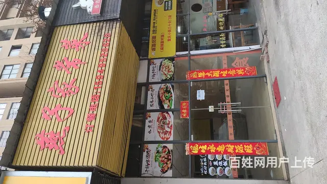 开发区九瑞大道门面 总价37万 - 图片 1