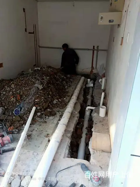 苏州专业各种水管漏水检测 修复 - 图片