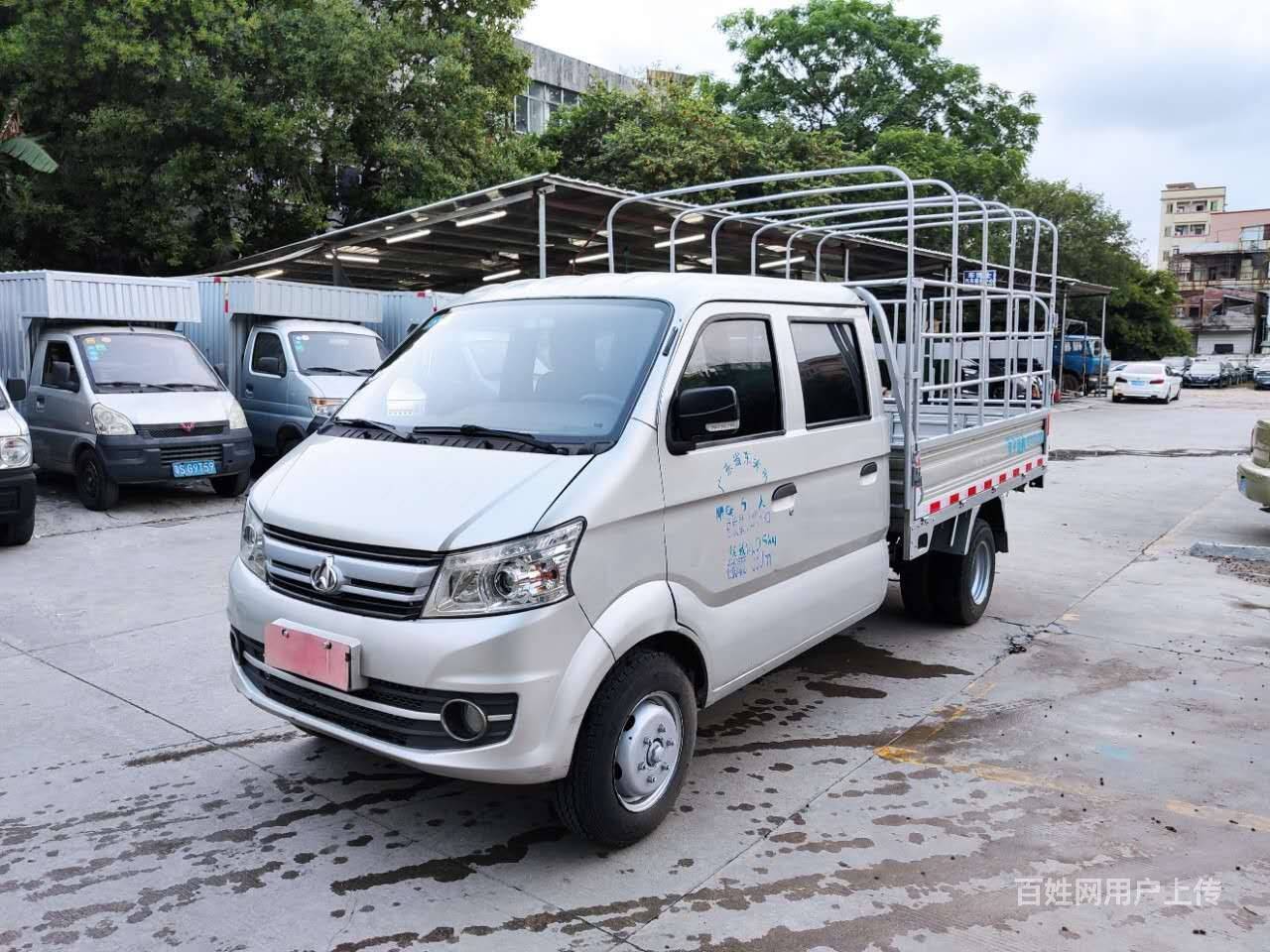 长安 跨越王 仓栏 后四轮