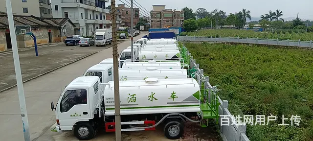 洒水车 - 图片 1