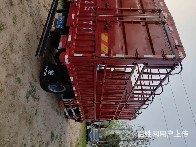 大运轻卡 高栏/栏板 国5 - 图片 3