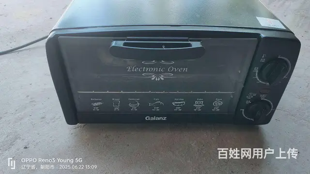 小孩写字桌沙发 - 图片 6